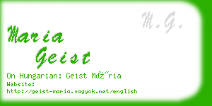 maria geist business card